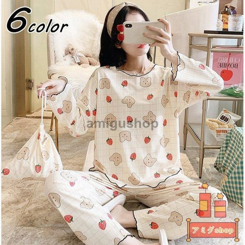 パジャマ ルームウェア レディース 春夏秋 長袖パジャマ 可愛い熊ルームウェア 上下セット 韓国風 ゆったり 部屋着 寝巻き 薄手 オシャレ ギフト 通販 Lineポイント最大0 5 Get Lineショッピング