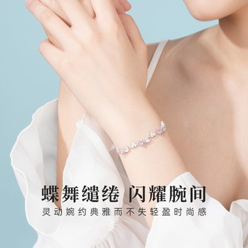 2026新款手環 蝴蝶結愛心手鍊 女生 甜美百搭手鍊 精緻輕奢小衆手繩 送女友禮物 時尚質感手飾 ins風 簡約少女心