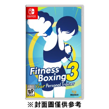 【NS】健身拳擊 Fitness Boxing 3《中文版》-2024-12-05上市