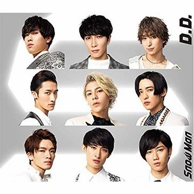 SNOWMANCDの通販 34,664件の検索結果 | LINEショッピング