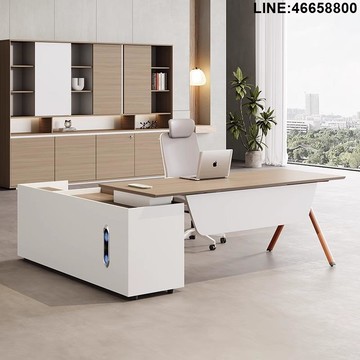 老闆桌 老板桌 經理桌 辦公桌 大班桌 免運 開立發票 辦公桌老板桌椅組合簡約現代輕奢高端辦公室經理主管辦公家具