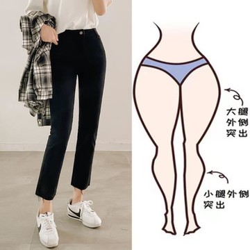 黑色牛仔褲煙管褲2025新款春秋顯瘦高腰八分小個子九分小直筒褲子