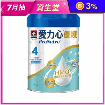 【桂格】愛力心優護 小朋友營養奶粉800g/罐 (4號 3-7歲幼童適用)