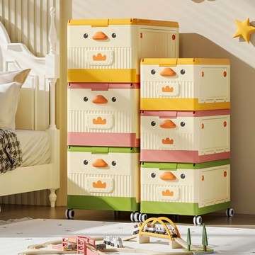 【AOTTO】兒童萌鴨三開門附輪折疊收納箱60L-陽光澄(AL-205O)