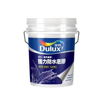 【Dulux_得利】A930 室外專用強力防水底膠（5加侖裝）透明