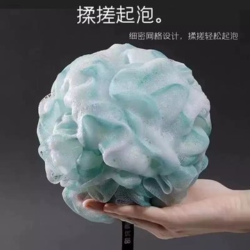 現貨速發🔥家用搓澡沐浴神器 升級加大雙層沐浴球 柔軟網面起泡綿密豐富 輕鬆搓洗去角質爽膚 成人洗澡專用耐用沐浴花 搓澡