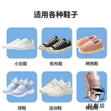 臺灣出貨💯高品質🔥洗鞋袋 懶人洗鞋袋 洗鞋專用袋  衣物袋多功能加厚洗鞋袋洗護袋收納袋防變形網袋