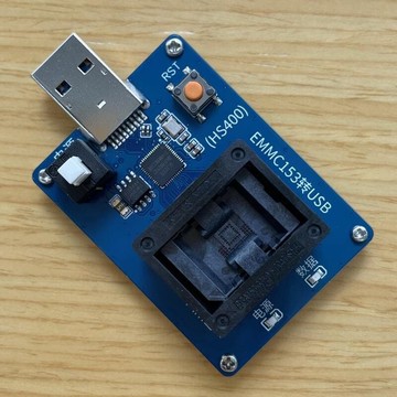 emmc153轉USB3.0燒錄座 測試架 鏡像讀寫測試座HS400 GL3227E伈媥[滿300發貨]