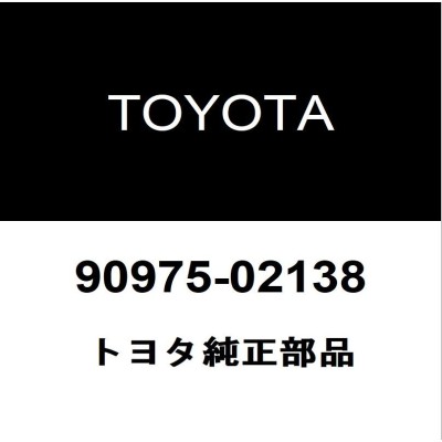 純正 gr エンブレムの検索結果 | LINEショッピング