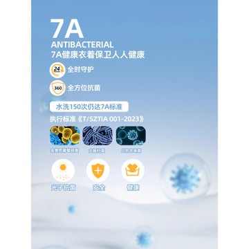 斐速跑跑步女士速干吸汗透氣圓領新款秋冬戶外休閑健身長袖T恤