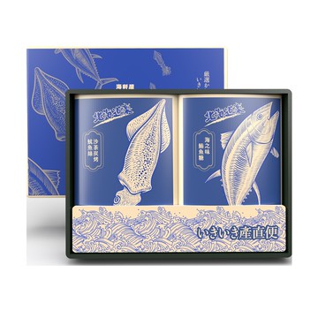 [家速配]【限量】海軒屋珍饌極品-海味雙喜禮盒(無提袋)