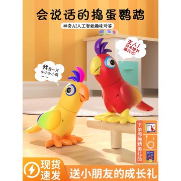 兒童生日禮物男孩女孩子3女童男4歲5幼兒園7高端實用的玩具過新年