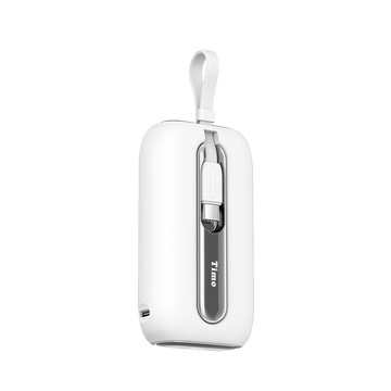 五彩石 20W 10000Mah自帶雙線數顯行動電源 雲霧白