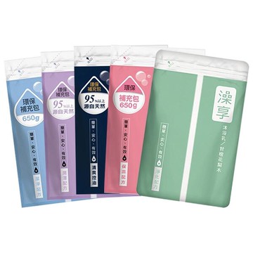 澡享 沐浴乳(補充包)650g『Marc Jacobs旗艦店』D260237