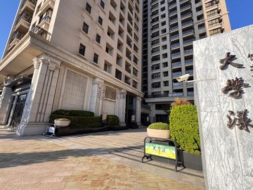 獨家!大學漾3房平車｜新竹縣竹北市福興一路