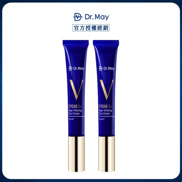 【Dr. May美博士】超V反重力眼霜(20ml)x2