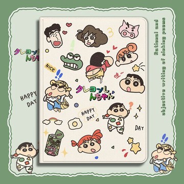 ipad屁屁蠟筆2025款11吋防摔7/8/9代10.2蘋果Air8/7/6 11卡通mini
