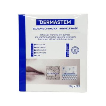 DERMASTEM｜水光面膜 30g x 5ea