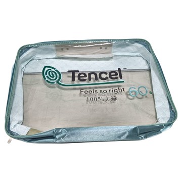 Tencel 棉被收納袋 綠色  1個