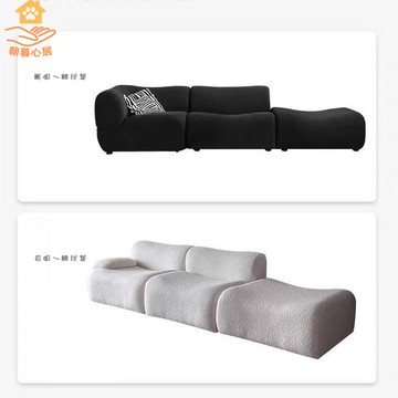 意式簡約直排沙發美容院辦公休息區接待沙發設計師款家用弧形沙發[DD280108]