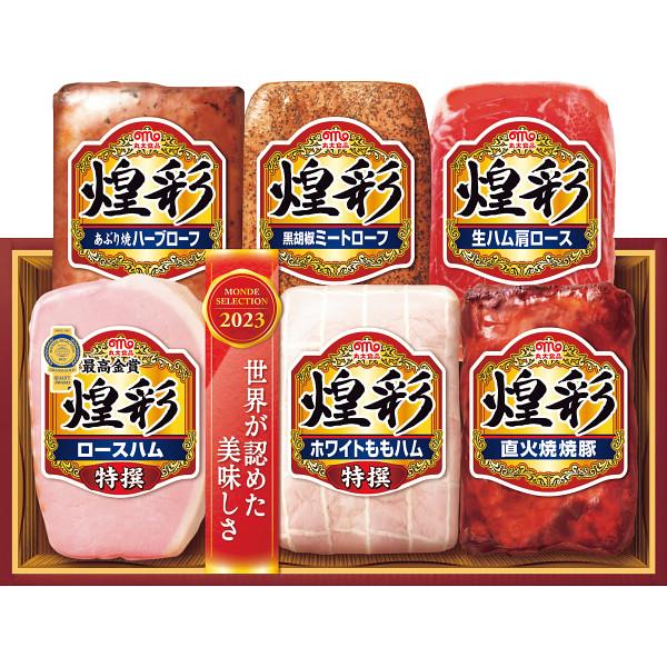 丸大食品 煌彩ハムギフトセット 12 メーカー直送便