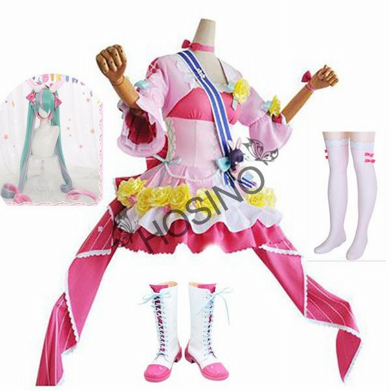 初音ミク コスプレ衣装 Miku コス 初音 14周年誕生日 ウサギ洋服 ウィッグ 靴コスチューム Cosplay イベント 演出服 アニメ変装 仮装 通販 Lineポイント最大get Lineショッピング