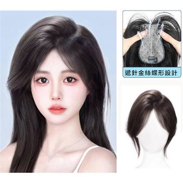 【巴黎精品】現貨+預購 真髮假髮透氣假髮片輕量免打理整頂假髮角色扮演隱形增髮-金絲蝶形女假髮2色a1kx7