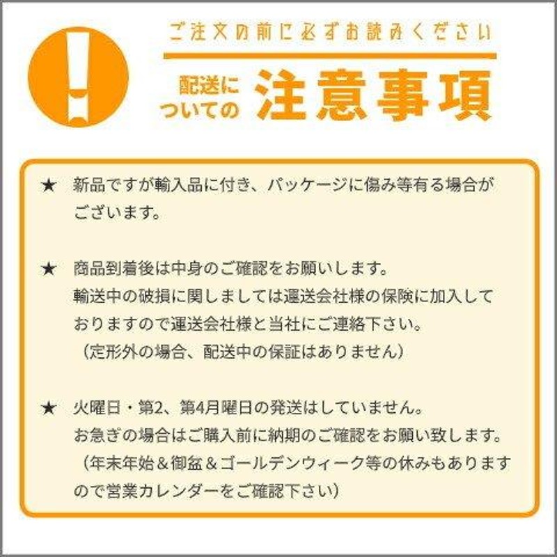 シボレー タホ サバーバン インナークローム LED ファイバー