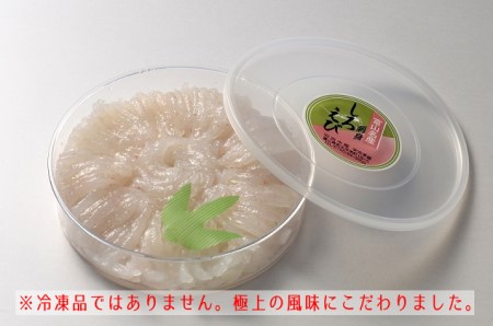 シロエビ刺身150g×1個