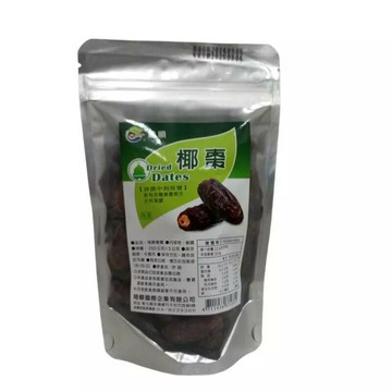 琦順 椰棗250公克/包
