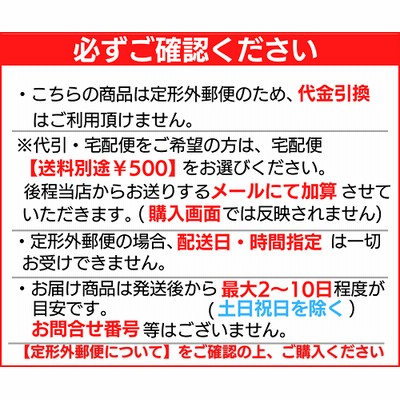 NZZM179 トステム/TOSTEM/LIXIL タッチアップマーカー２本セット