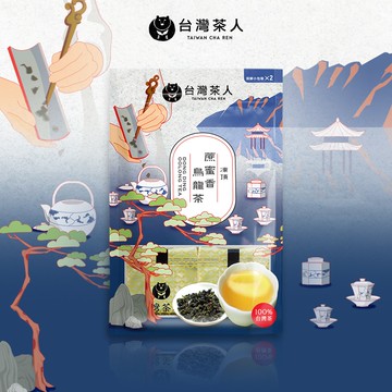 100%好茶系列-凍頂蔗蜜香烏龍茶(50gX2入袋裝)