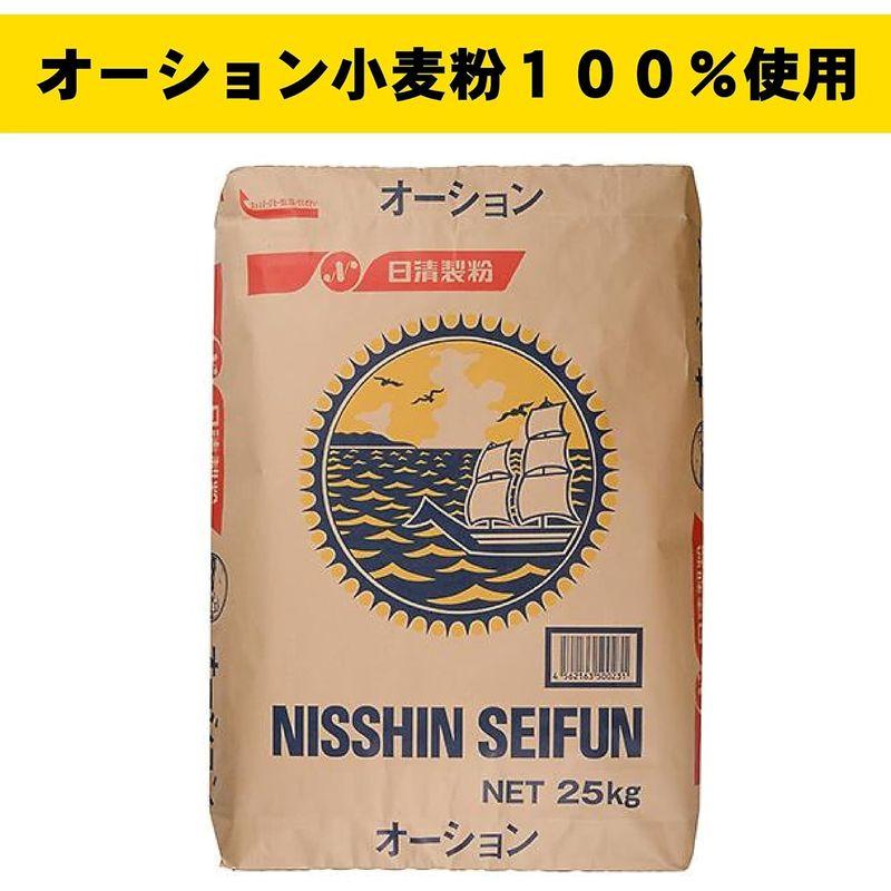 二郎系 超極太 オーション生麺（200g 冷凍）ラーメン つけ麺 ごわごわ・ワシワシ食感 麺くる (麺のみ, 12食)