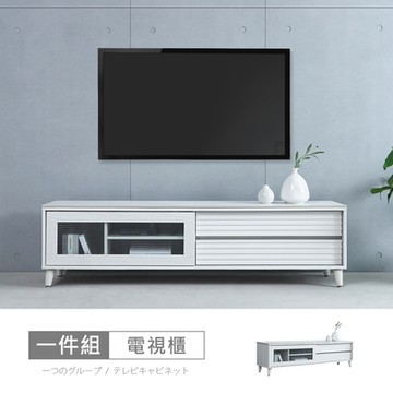 時尚屋 波斯6尺岩板電視櫃 寬181x深40x高48公分 免運費/免組裝/電視櫃