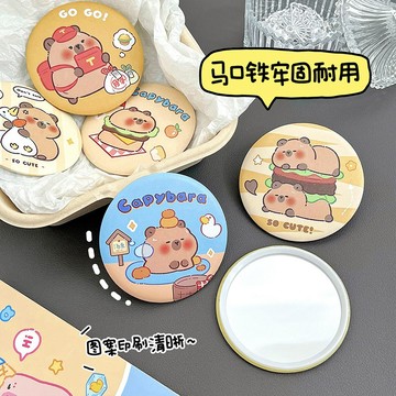 台灣發票台灣出貨 小圓鏡 水豚 水豚君 貼紙 文具 獎勵 開學 小學 幼兒園獎勵貼紙 卡通人物 卡比巴拉 卡皮巴拉