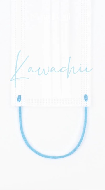 LEVEL 3 成人醫用口罩– 卡哇痴 (50片)