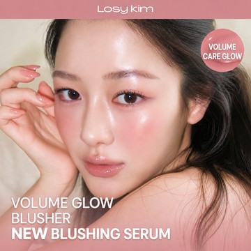 Losy Kim VOL Mellow Blushing Serum (5 Options)