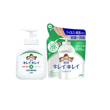 LION獅王 趣淨抗菌洗手液1+1組(瓶裝250MLX1+補充包200MLX1)