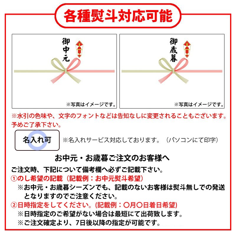 坦々麺風ピリ辛たれ 中華スパ 炸醤龍 1人前15入 日の出製粉 ノンフライ麺 ロン龍自慢の中華スパ 熊本 土産 ご当地