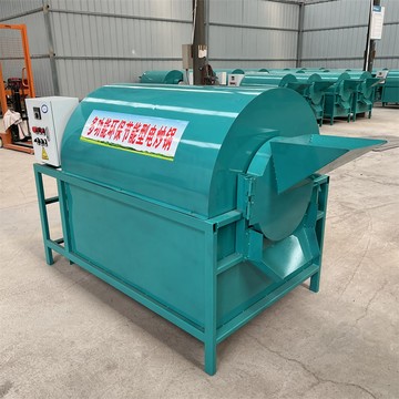 【最低價】【公司貨】辣椒炒貨機 朝天椒辣椒段炒貨機 電加熱款滾筒炒貨機辣椒粉炒香機