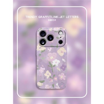 magsafe磁吸紫色油畫花朵適用蘋果17手機殼15新款14Promax全包防摔iPhone13超薄硬殼12藝術11女款保護套16e