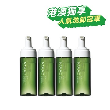 港澳獨享【NARUKO】茶樹粉刺快閃洗卸兩用慕絲150ml 4入