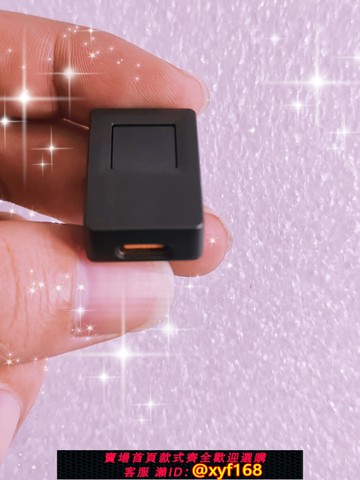 {可打統編 保固一年}電腦USB指紋識別器 金屬外殼 適用于電腦Windows  hello、Chrome