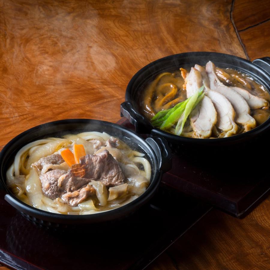 饂飩 讃岐 レンジで簡単 個食讃岐うどん詰め合わせ 4食 R-4SC うどん本陣山田家 讃岐うどん 香川県 冷凍