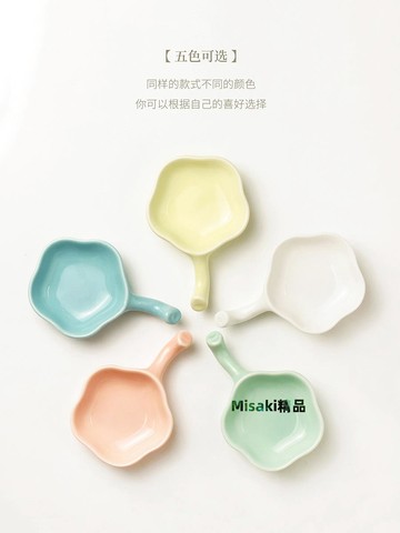 問心堂清白梅花墨碟筆擱筆掭白瓷簡易硯臺墨池書法專用文房四寶擱毛筆蘸墨瓷盤五色墨碟可愛風筆舔文房器-Misaki精品