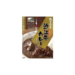 近江牛ビーフカレー のし包装不可