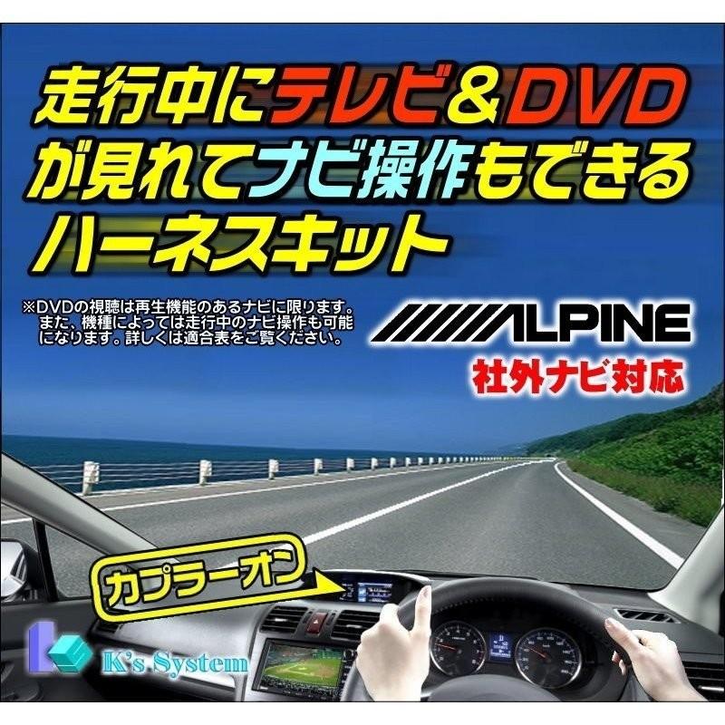 アルパイン カーナビ X9Z ビッグX | reelemin242.com