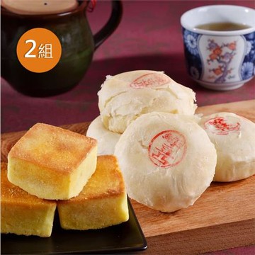 【鹿港鄭玉珍】招牌經典組合x2組（綠豆凸6入＋鳳黃酥12入／組）