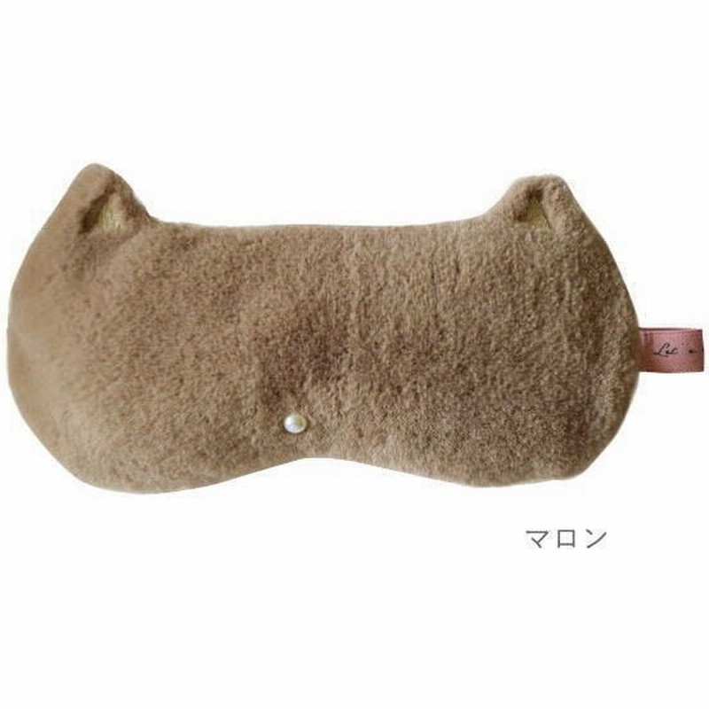 即出荷 マロン アイマスク Usb ミアキャット 繰り返し使える ホットアイマスク かわいい ネコ 猫 アイケア Usbウォームアイピロー S04 6064 グローバルアロー 通販 Lineポイント最大0 5 Get Lineショッピング