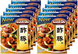 味の素 Cook Do 酢豚用 140g ×10個